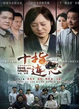 崽饭狍狍 &#8211; 雷姆绵羊 [51P/401MB]